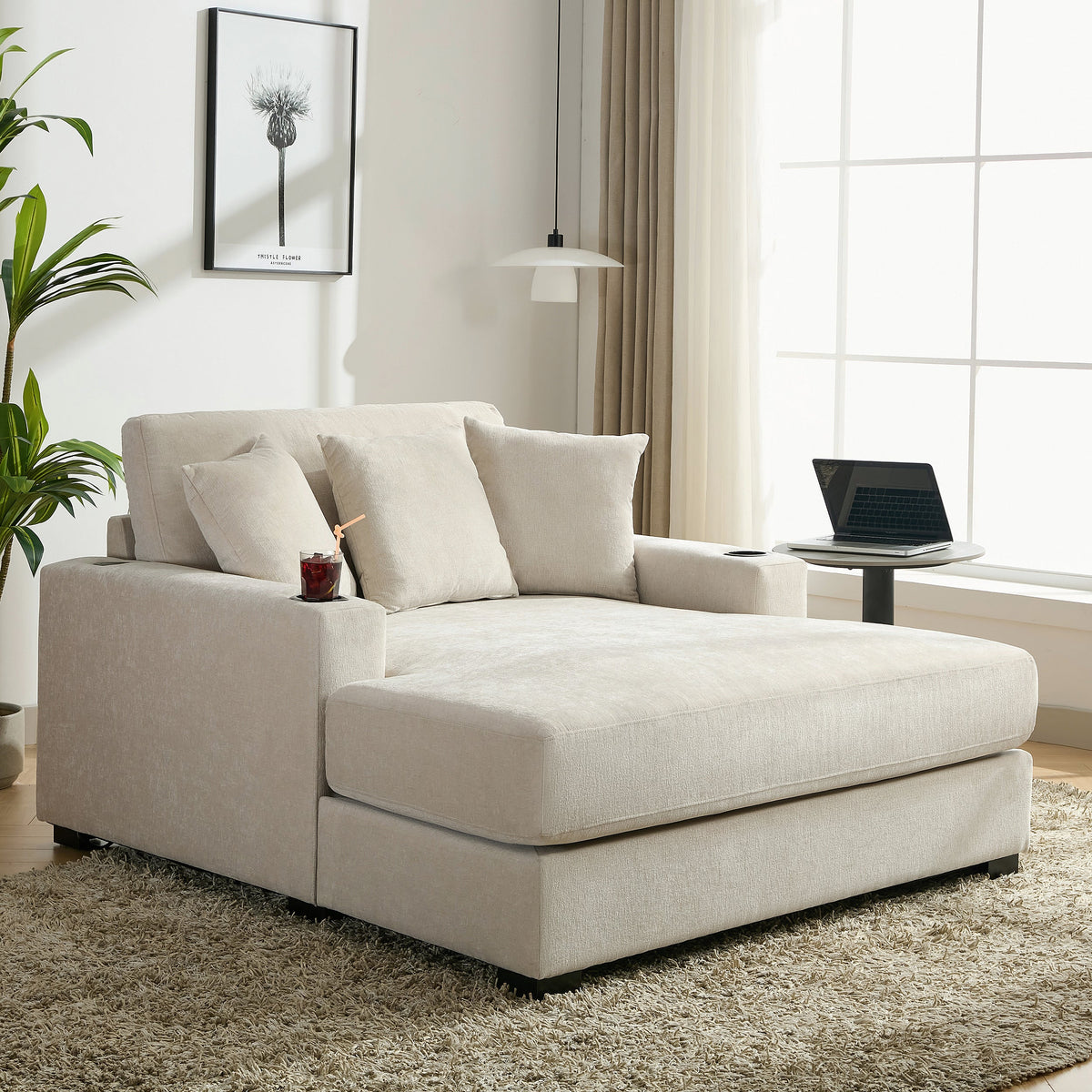 55" Oversized Chaise Lounger
