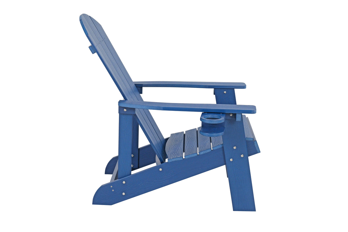 Outdoor Lounge Chair With Cup Holder